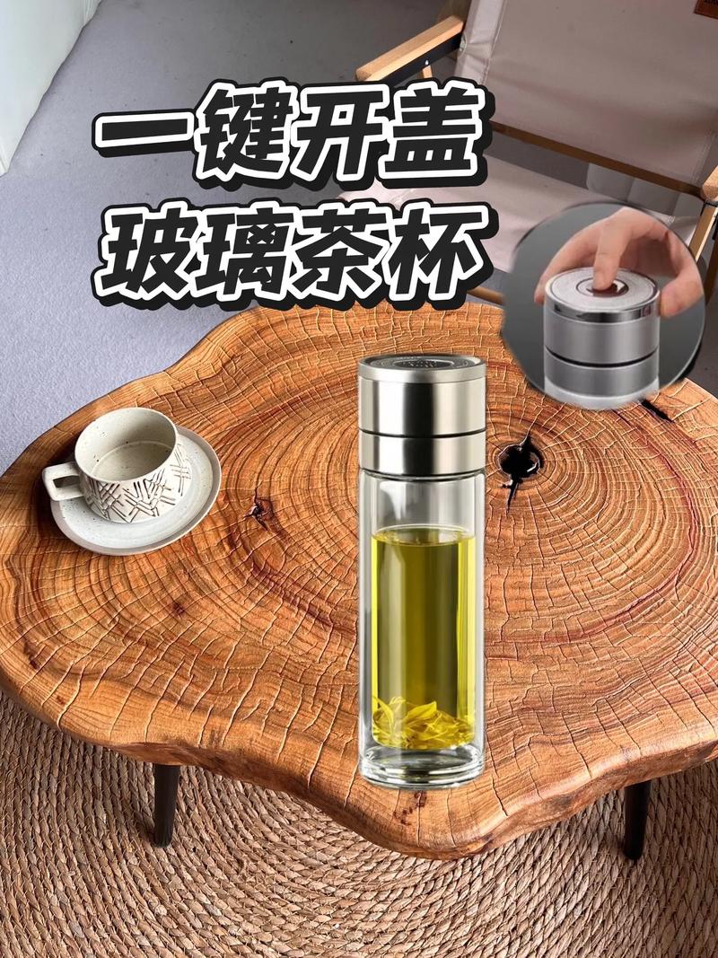 双层玻璃杯打不开