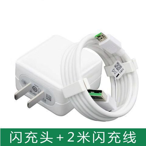 oppor11闪充在哪里设置