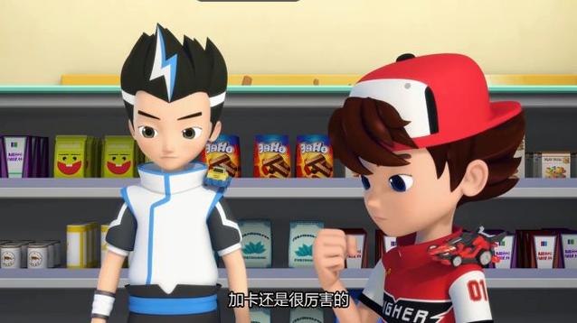 跳跃小子游戏缩略图