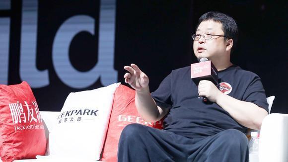 逗比极客规则2018
