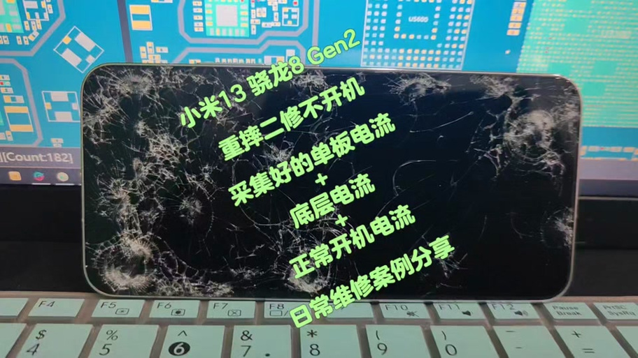 怎么知道手机支不支持dp图标