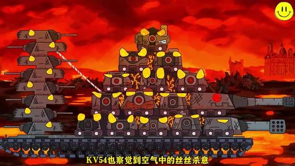 Kv54的视频