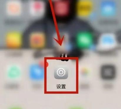 小米手环8怎样设置微信通知