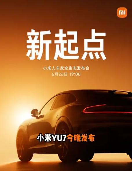小米看点入口领金币