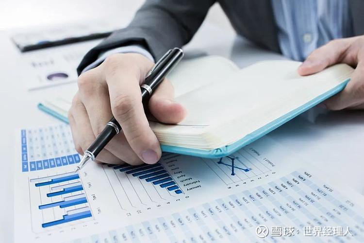 经营码里面的钱直接体现到微信吗