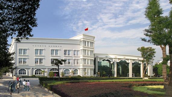 宁波海曙区图书馆开放时间图标