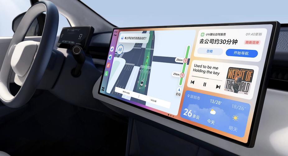 vivo汽车互联设置教程