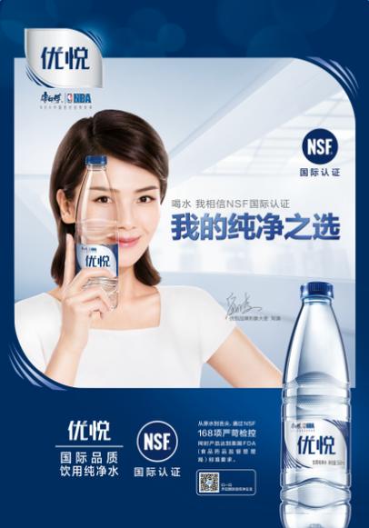 优酷怎么设置熄屏播放缩略图