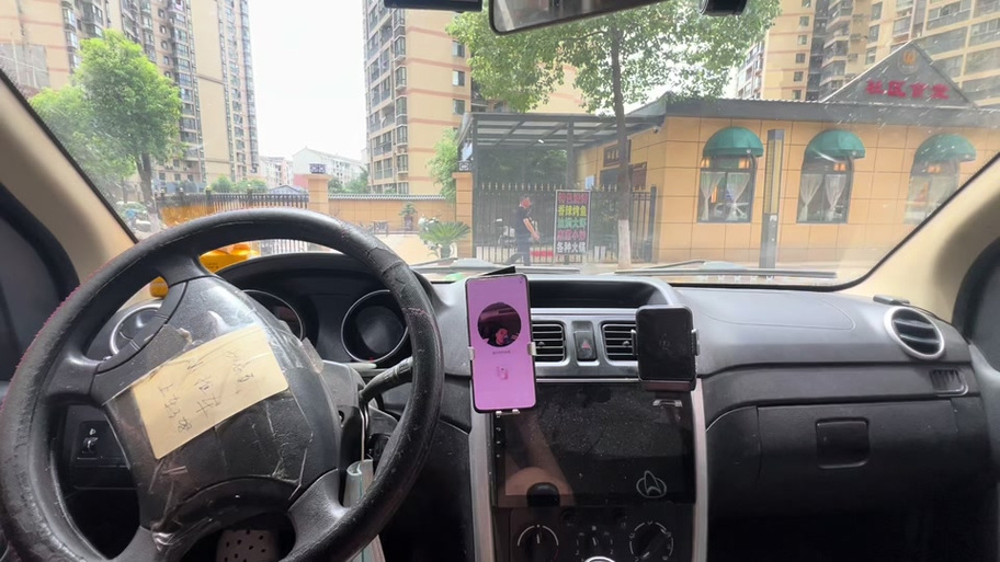 货拉拉接单需要人脸识别吗