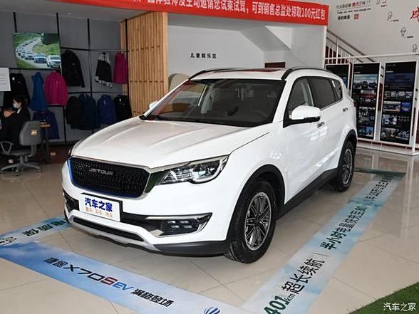 捷途x70口碑游戏截图