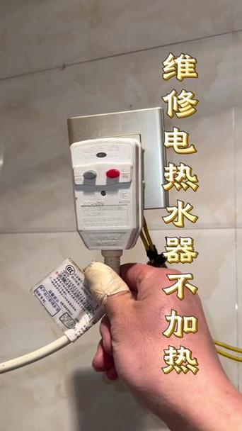 美的空气能控制面板故障灯闪