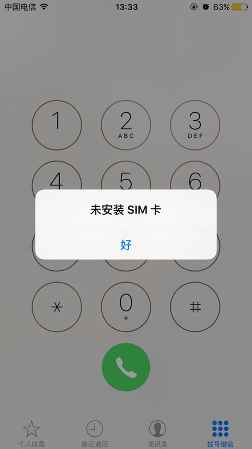 苹果六不能用电信卡吗