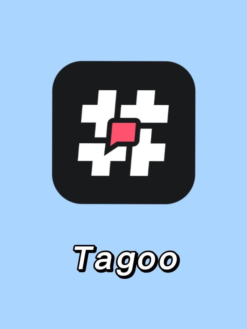 tagoo国际版下载