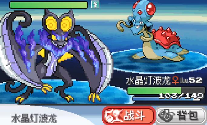 口袋妖怪无限融合5.0汉化版亮点