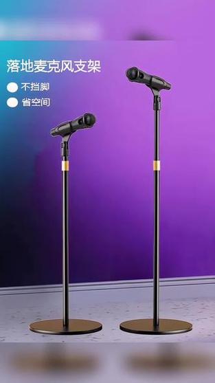 开直播需要哪些工具和设备