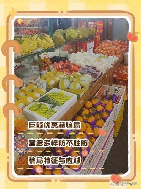 收银员最怕三个病