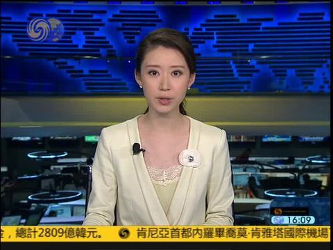 凤凰焦点新闻