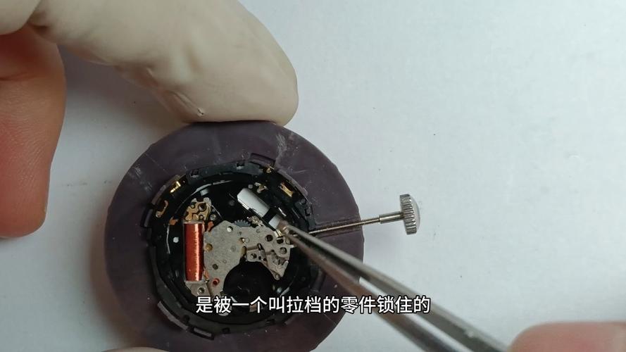 电子表拆卸表把图解