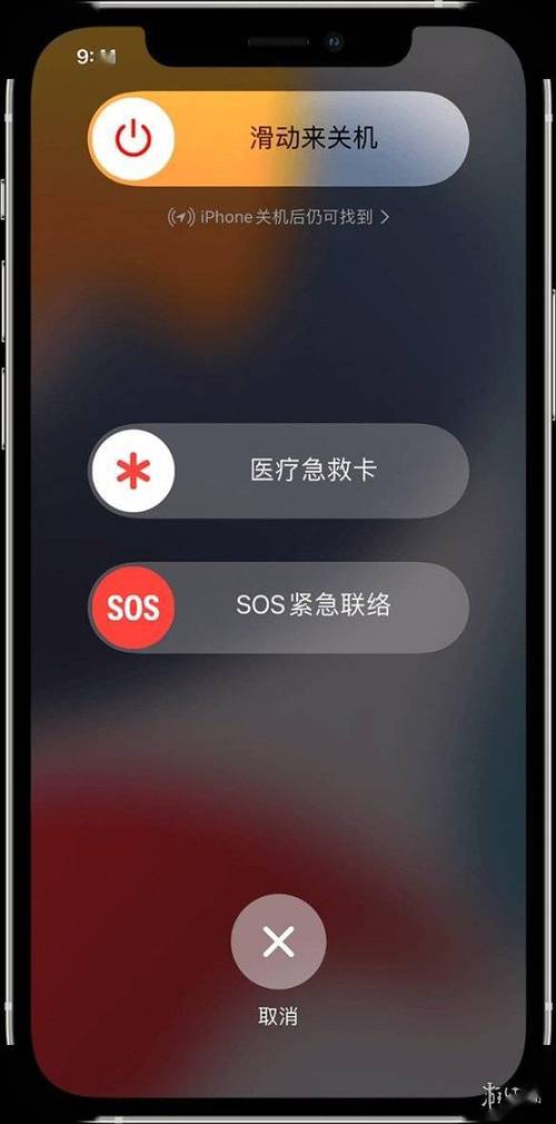 苹果突然充不进去电了
