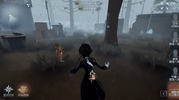 第五人格最难抽的紫皮排行