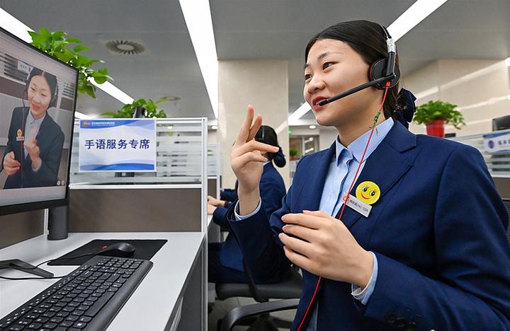 全国etc客服中心电话人工服务缩略图