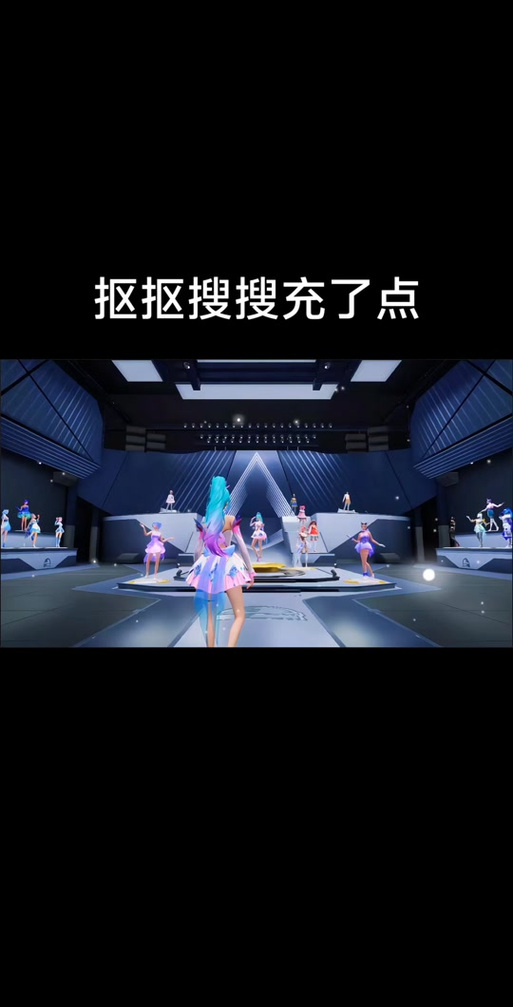 和平精英入场特效怎么调