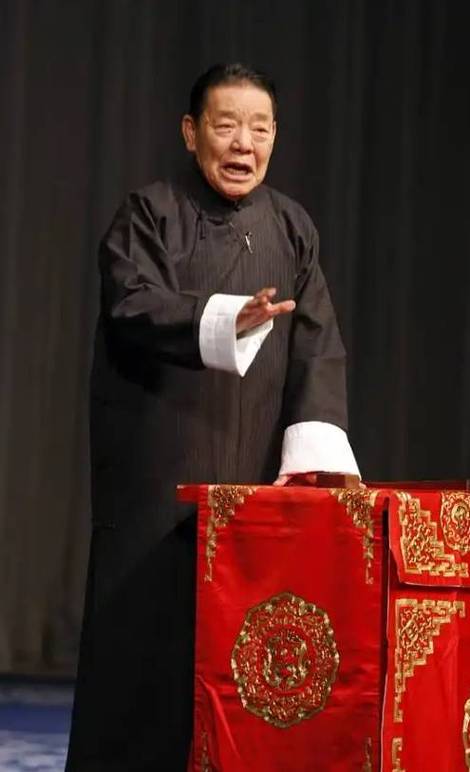 单田芳红楼梦365回版免费听