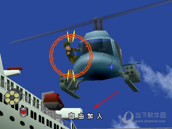 VR战警手机版下载