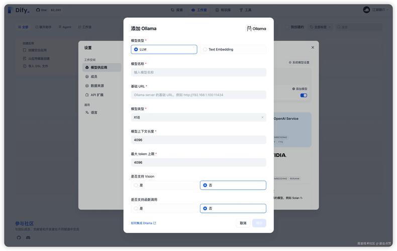 Aphly轻量简洁破解版