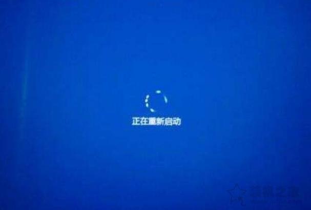 激活windows一直在转圈