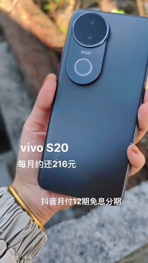 vivo怎么开120帧