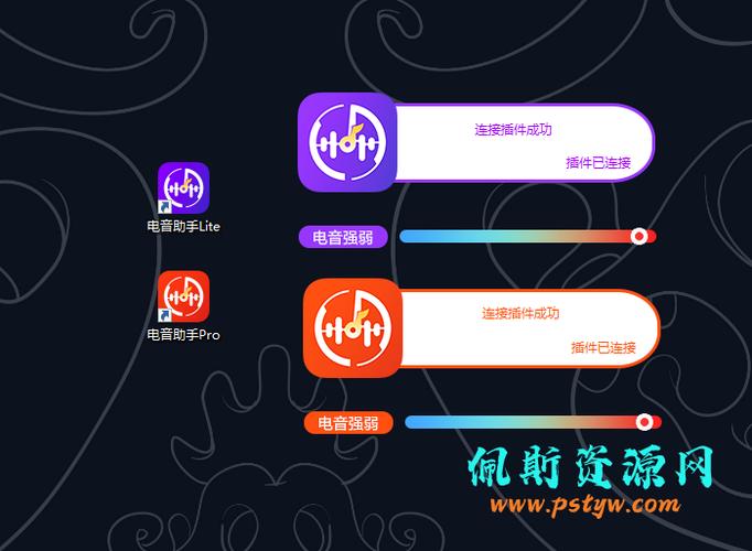 电脑找不到音频管理解决办法