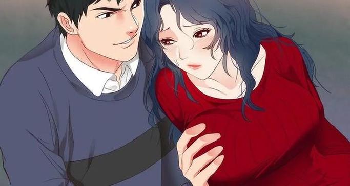 妻瘾沉沦结局