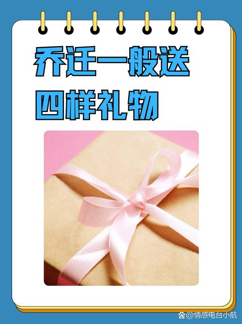 已有的改名卡怎么赠送