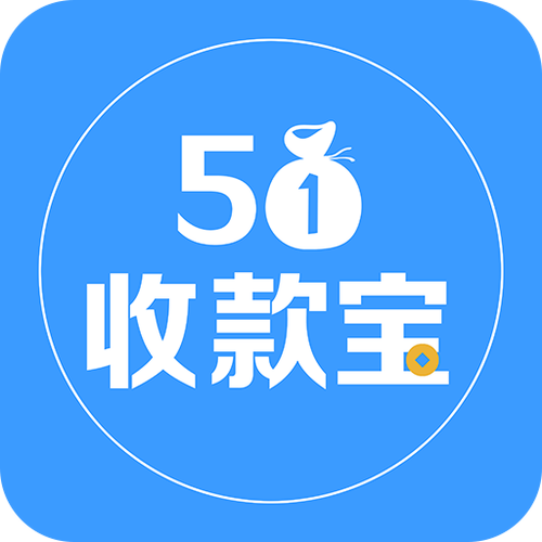 支付宝个人收款码变成商家收款码图标