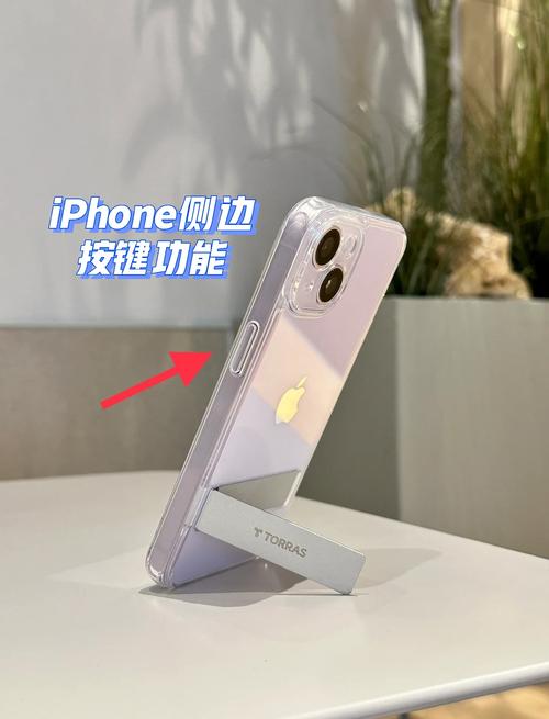 苹果11侧边按键按不动