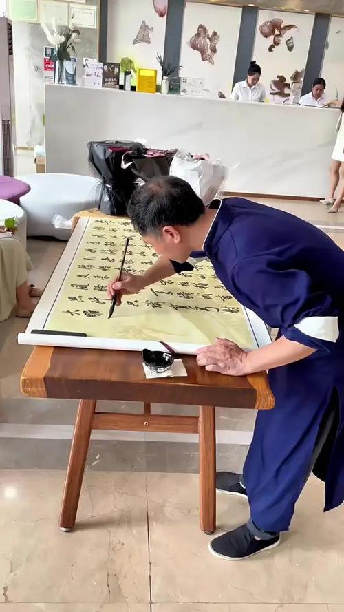 香山居士