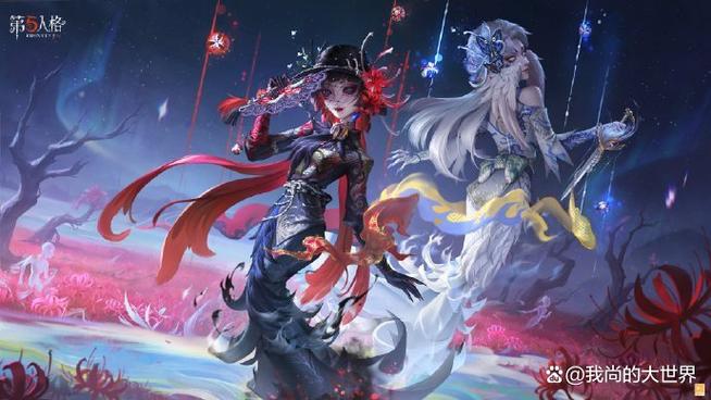 第五人格监管者tk缩略图