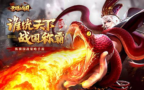 荣耀端游是不是出了
