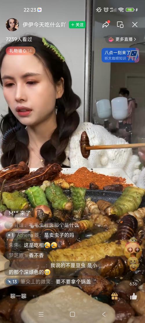 吃货浪老师吃饭视频游戏截图