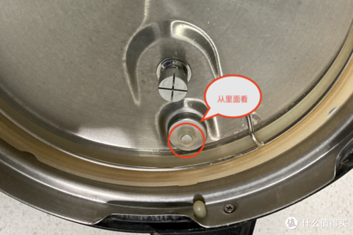 苏泊尔电压力锅盖子怎么卸开图标