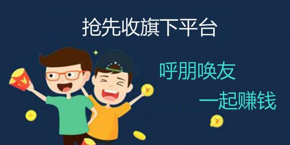 抢先收最新版缩略图