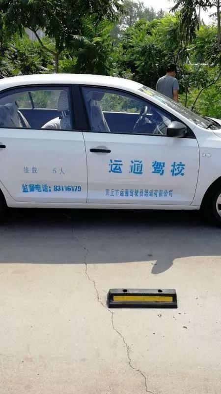 轿车托运1500公里费用