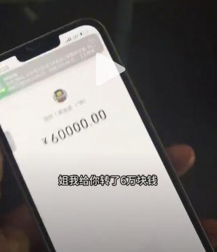 怎么设置支付宝陌生人转帐