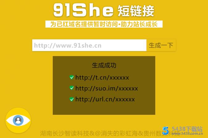 csdn自己的下载资源网站
