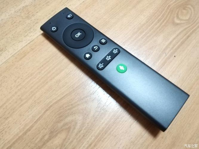 微影投影仪手机遥控器