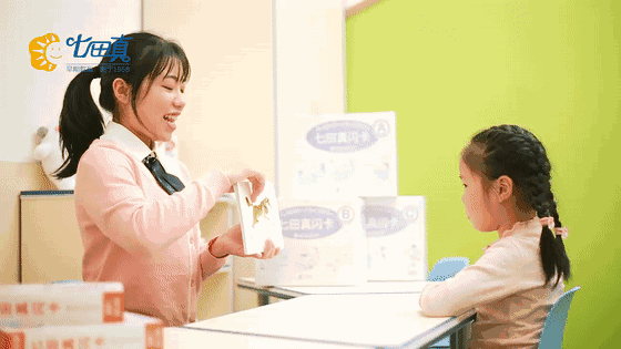 七田真闪卡教学视频