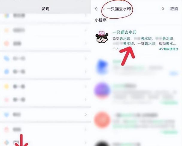 快手图片怎么保存