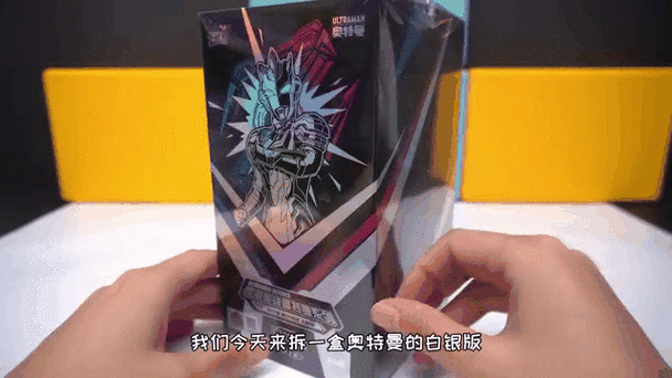 盖亚奥特曼卡片值多少钱