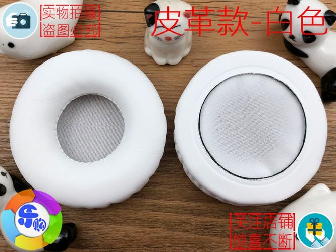 头戴式耳机海绵套怎么清洗